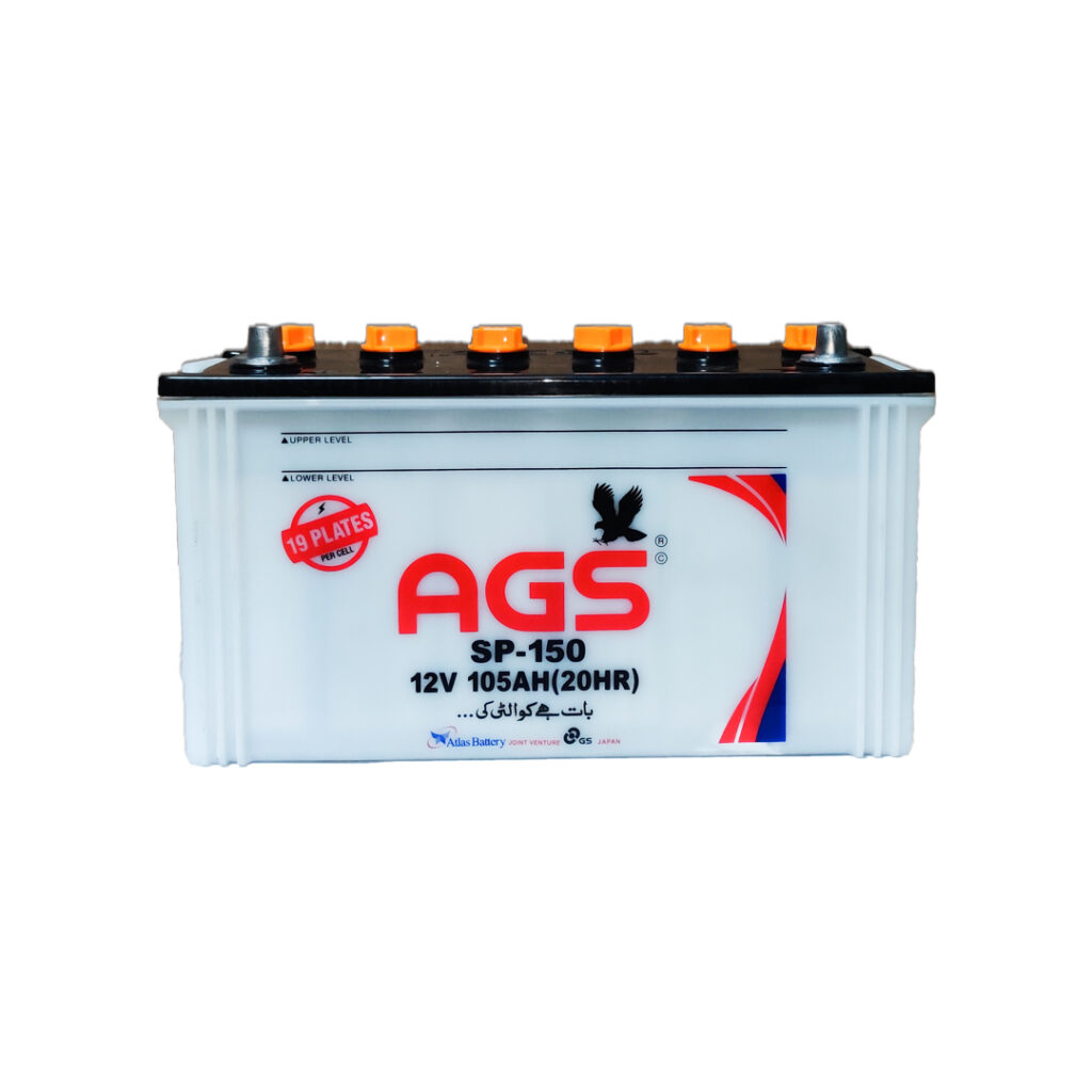 AGS SPTall 1200 Defence Battery Centre