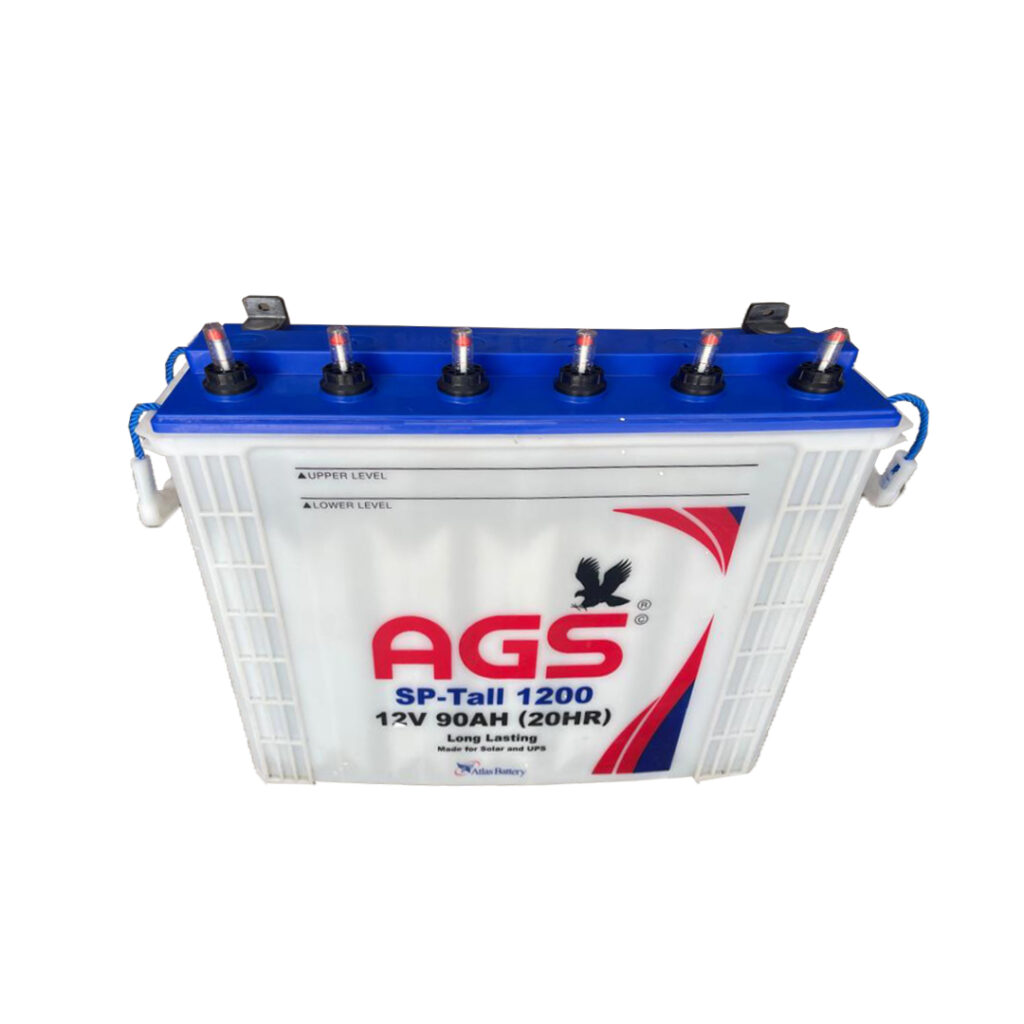 AGS SPTall 1200 Defence Battery Centre